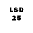 Марки 25I-NBOMe 1,5мг Iven Fernandez
