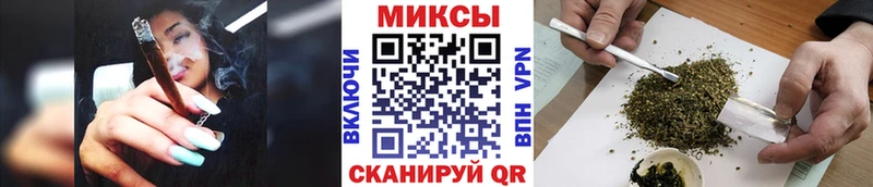 цена   blacksprut маркетплейс  Бутират BDO 33%  Николаевск-на-Амуре 