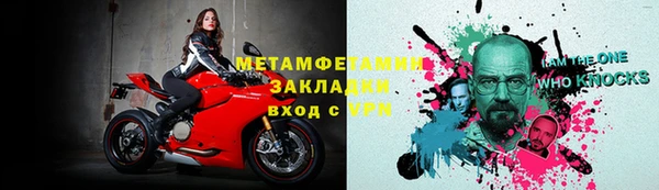 кокаин VHQ Баксан