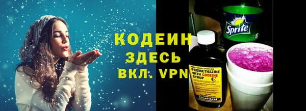 кокаин VHQ Баксан