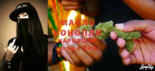 индика Балабаново