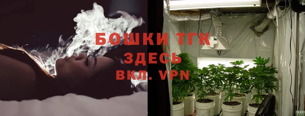 кокаин VHQ Баксан