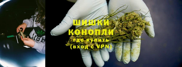 a pvp Балахна