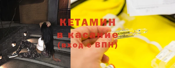 индика Балабаново