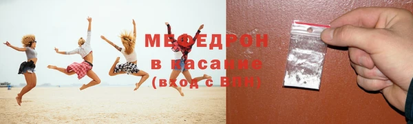 a pvp Балахна