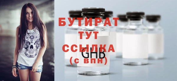 a pvp Балахна