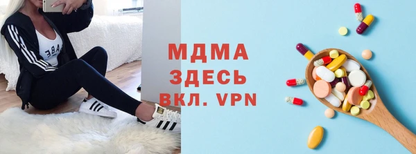 кокаин VHQ Баксан