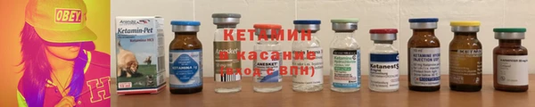 кокаин VHQ Баксан