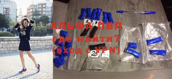 кокаин VHQ Баксан