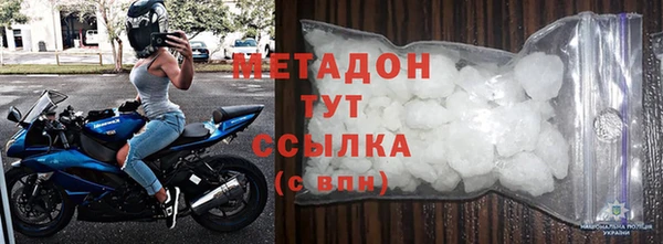 индика Балабаново