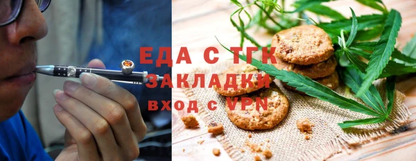 кокаин VHQ Баксан