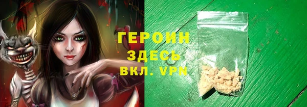 кокаин VHQ Баксан