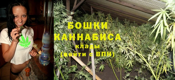 кокаин VHQ Баксан