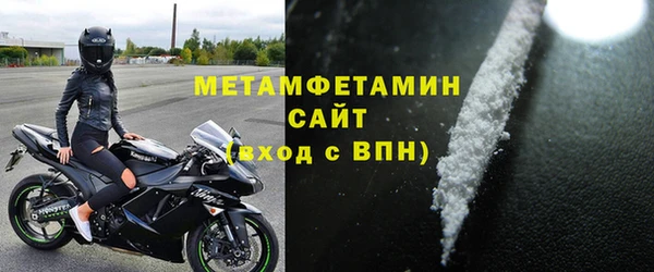 кокаин VHQ Баксан