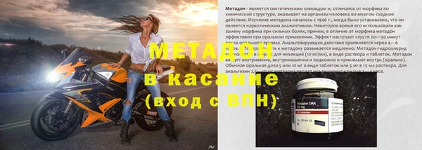 a pvp Балахна