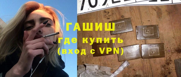 кокаин VHQ Баксан