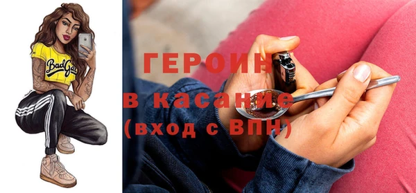 индика Балабаново