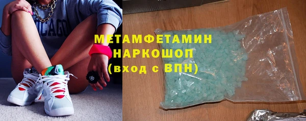 индика Балабаново