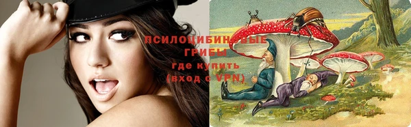 кокаин VHQ Баксан