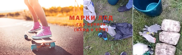 кокаин VHQ Баксан