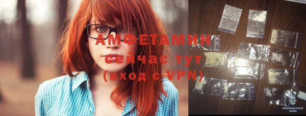 a pvp Балахна