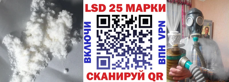 omg маркетплейс Николаевск-на-Амуре Лсд 25 экстази кислота
