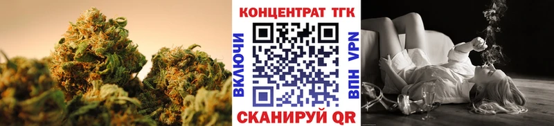 где купить   Николаевск-на-Амуре  кракен зеркало  ТГК Wax 