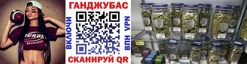 Марихуана марихуана  наркота  OMG ONION  Николаевск-на-Амуре 